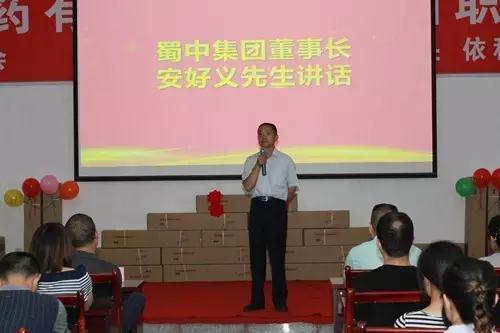 微信图片_20170808083920.jpg 微信图片_20170808083920.jpg