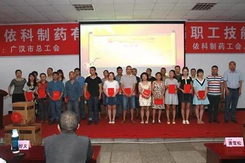 微信图片_20170808083932.jpg 微信图片_20170808083932.jpg