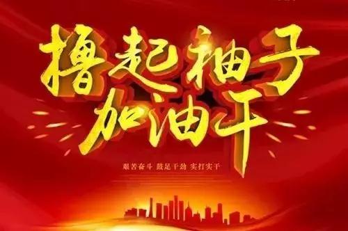 星空游戏·(XingKonng)官方网站