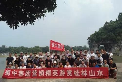 微信图片_20170808084844.jpg 微信图片_20170808084844.jpg