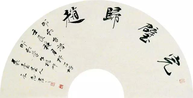 微信图片_20170808085504.jpg 微信图片_20170808085504.jpg