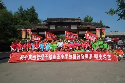 星空游戏·(XingKonng)官方网站