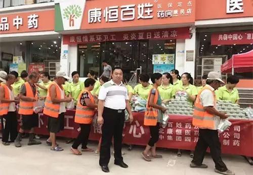 微信图片_20170809081149.jpg 微信图片_20170809081149.jpg