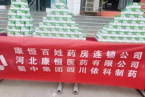 微信图片_20170809081157.jpg