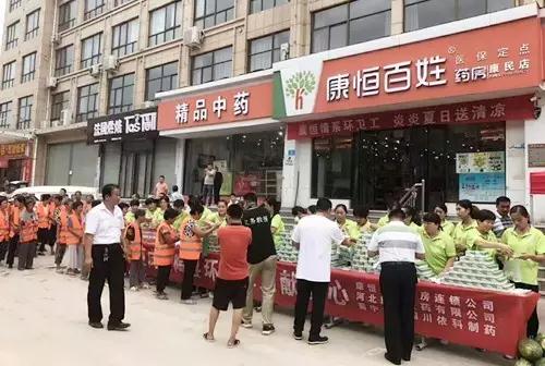 微信图片_20170809081210.jpg 微信图片_20170809081210.jpg