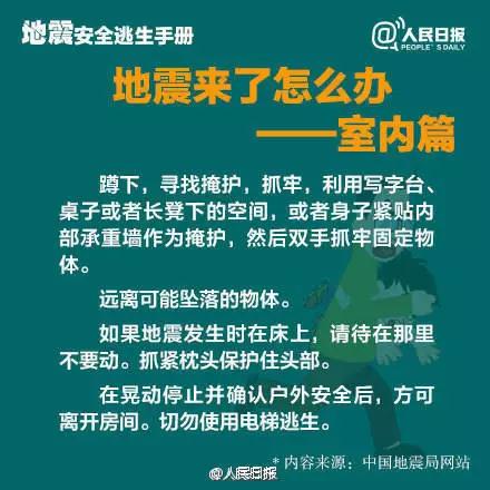 微信图片_20170811081301.jpg