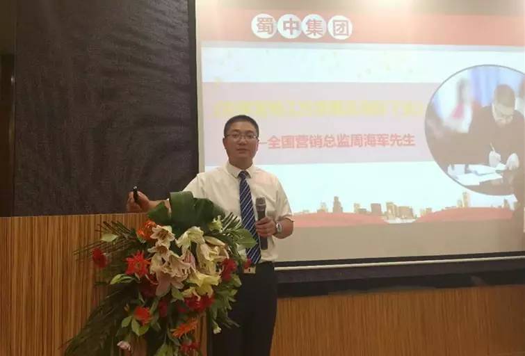 微信图片_20170901162537.jpg