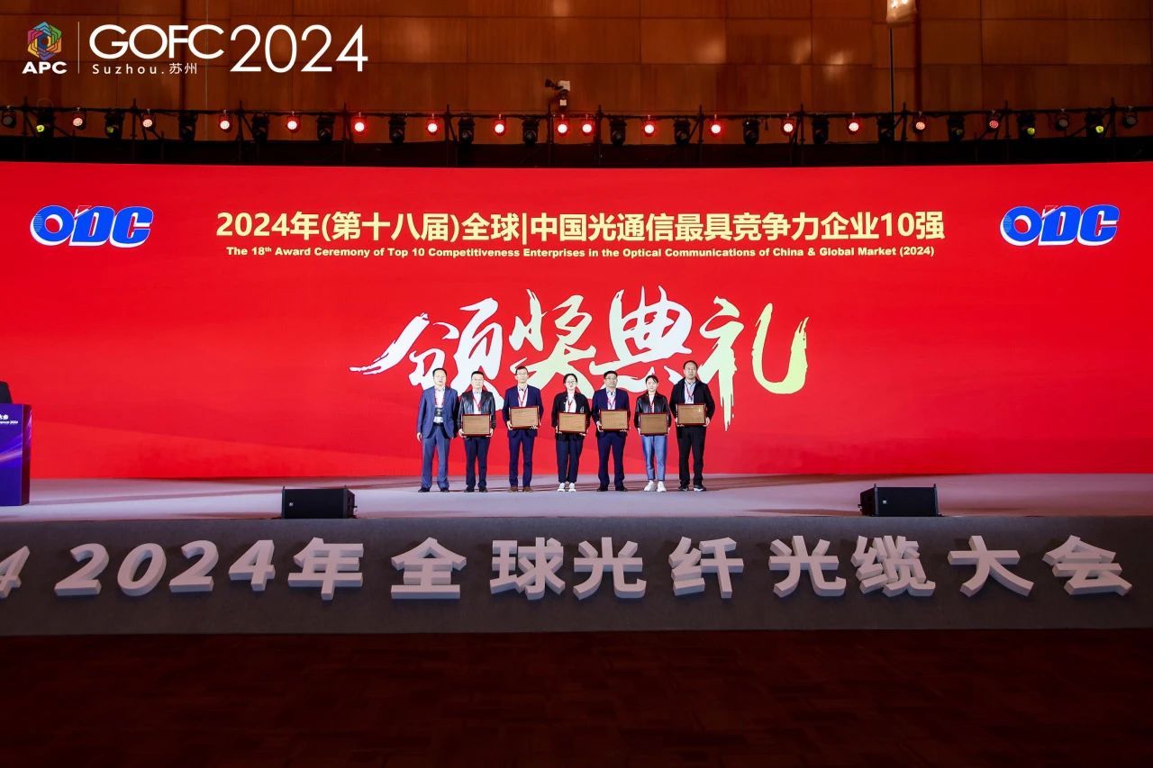 中国·永利yl23455(股份)有限公司-官方网站