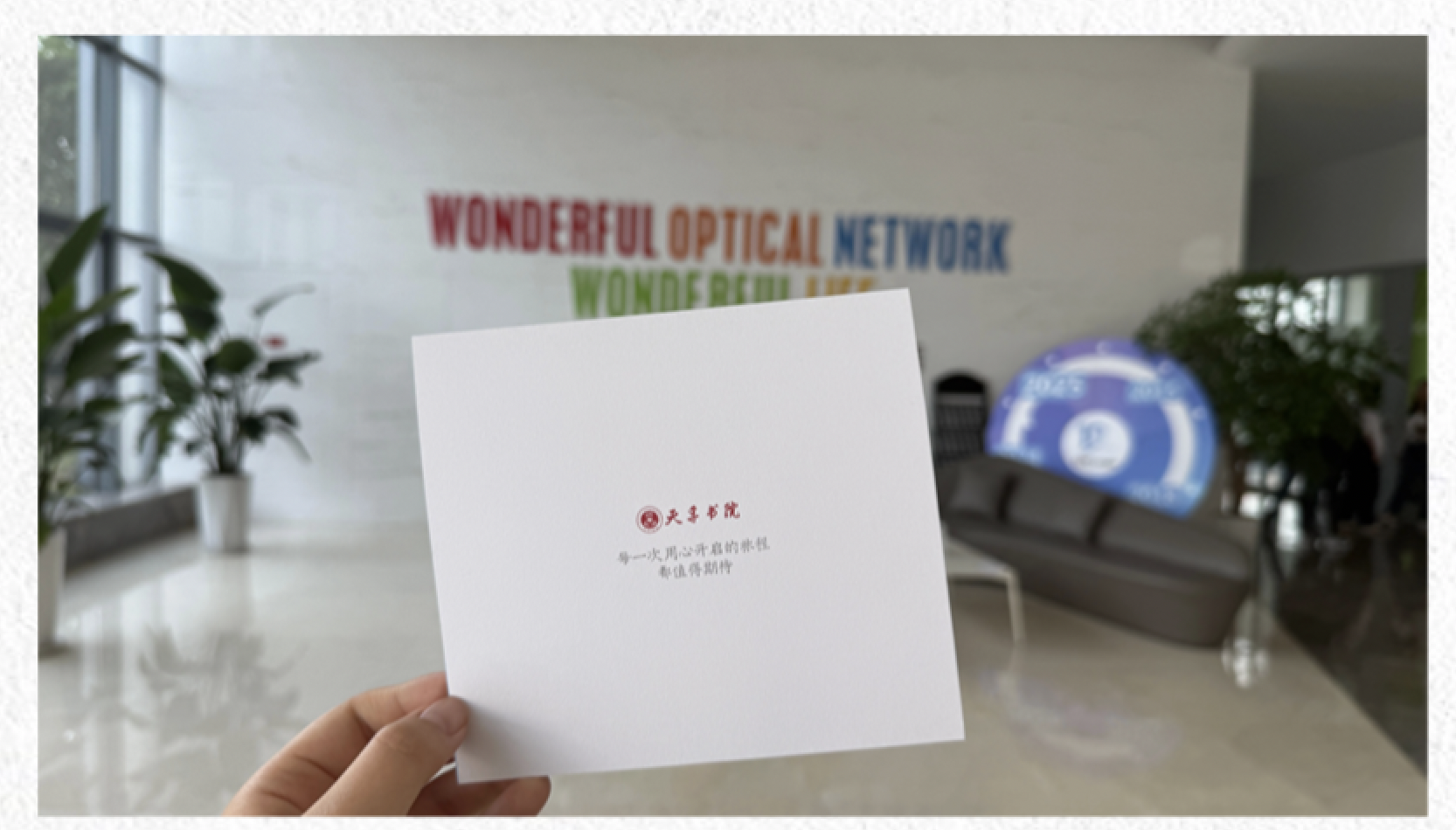 TLMMWKYKVxk1lKhucqmy3k0l2EHMSTsqNfPHaNea 中国·永利yl23455(股份)有限公司-官方网站